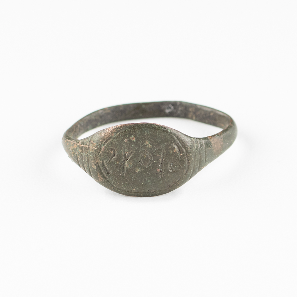 13th -14th Century (High Medieval)